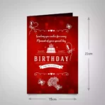 Happy Birthday Greeting Cards Friend, Brother, Sister, Father, Mother, Husband, Wife, Boyfriend, Girlfriend, Fiancée, Fiance, lover